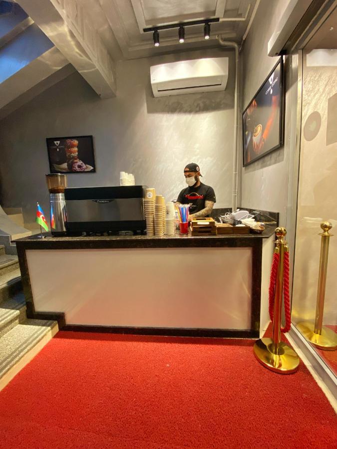 فندق Center
