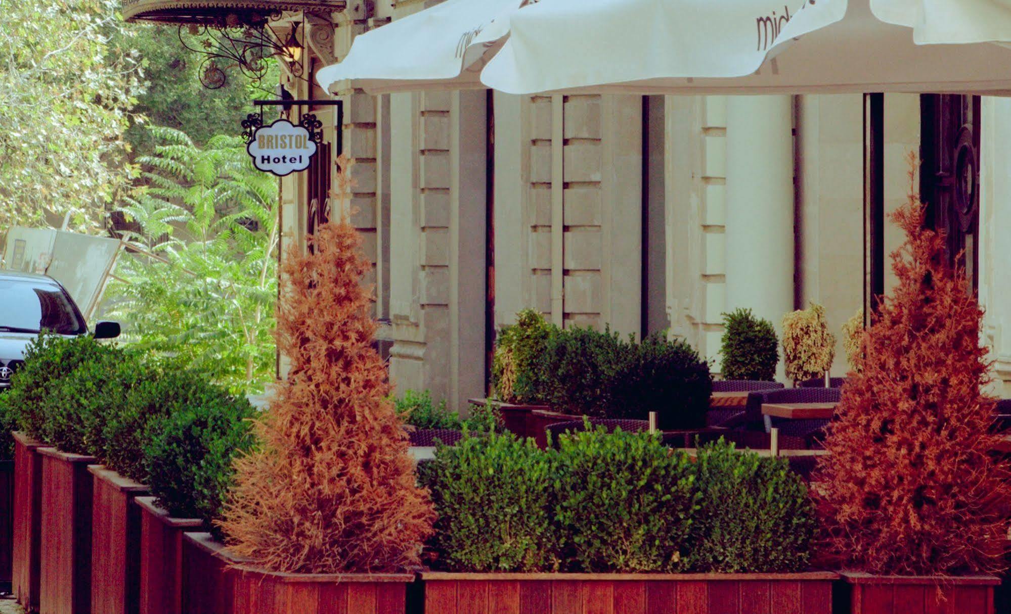 Hotel Center